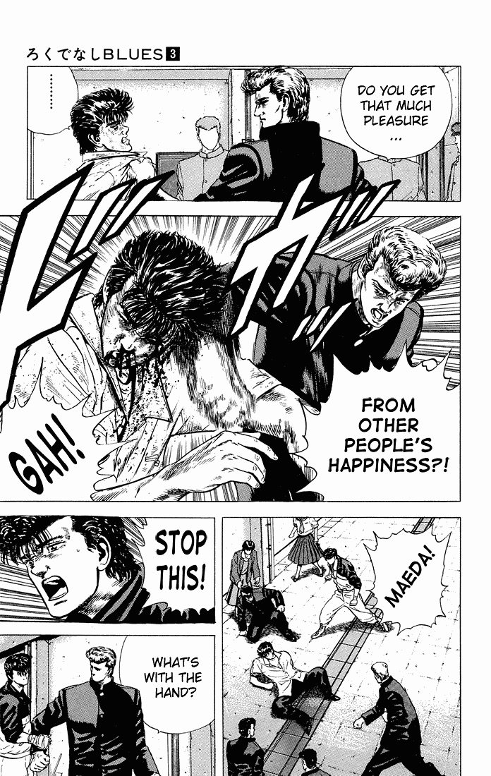Read Good For Nothing Blues Manga Online