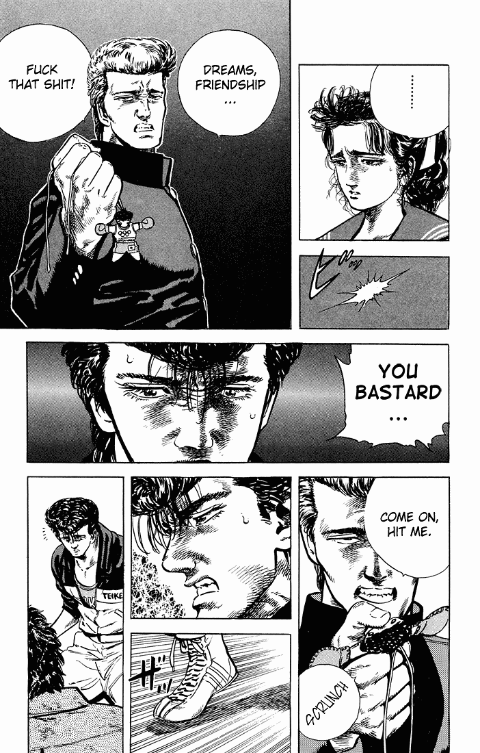 Read Good For Nothing Blues Manga Online