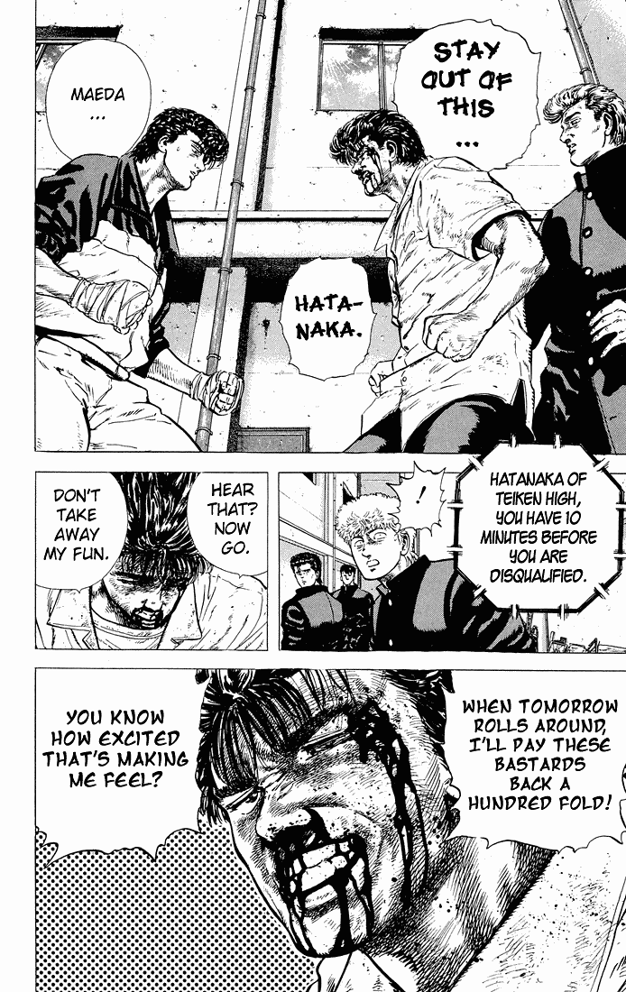 Read Good For Nothing Blues Manga Online