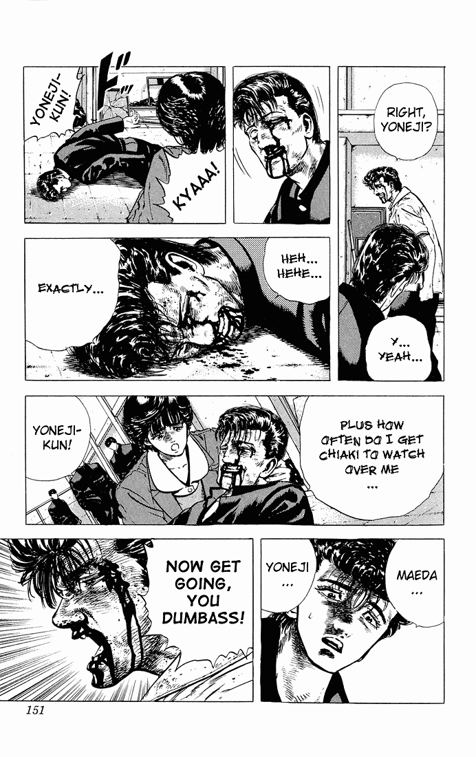 Read Good For Nothing Blues Manga Online