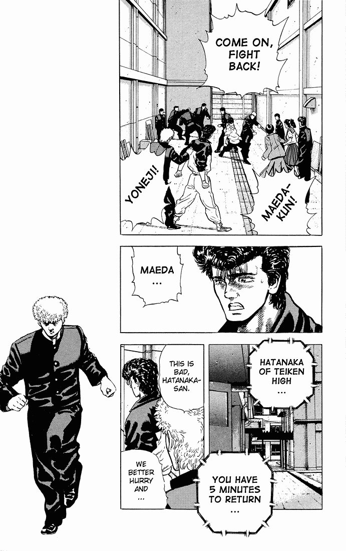 Read Good For Nothing Blues Manga Online