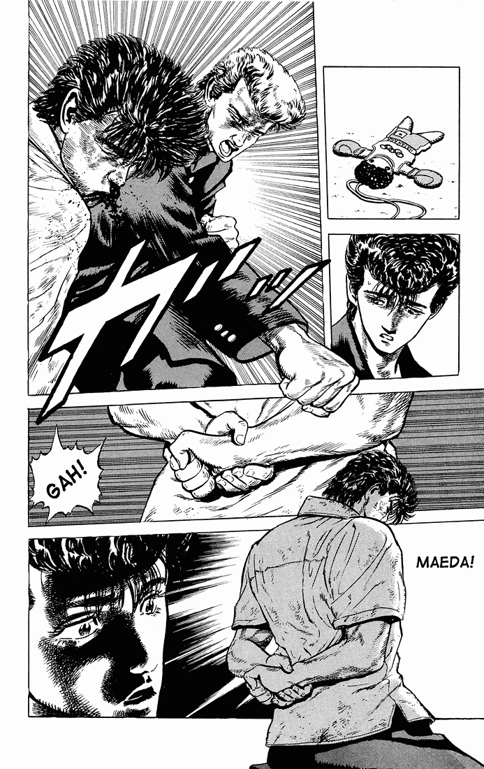 Read Good For Nothing Blues Manga Online