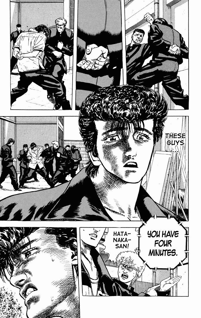 Read Good For Nothing Blues Manga Online