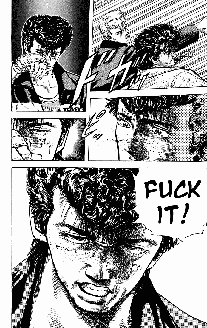Read Good For Nothing Blues Manga Online