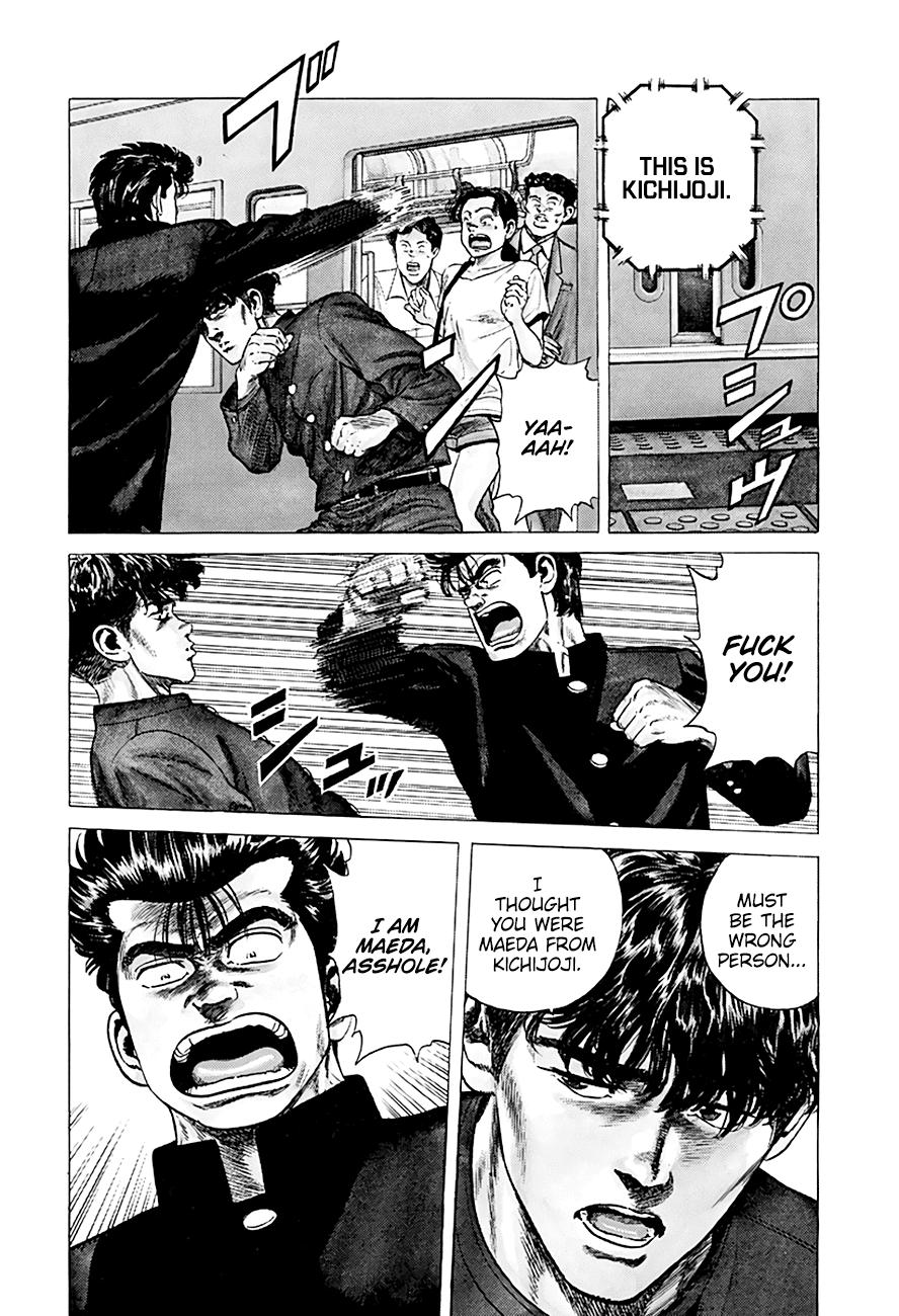Read Good For Nothing Blues Manga Online