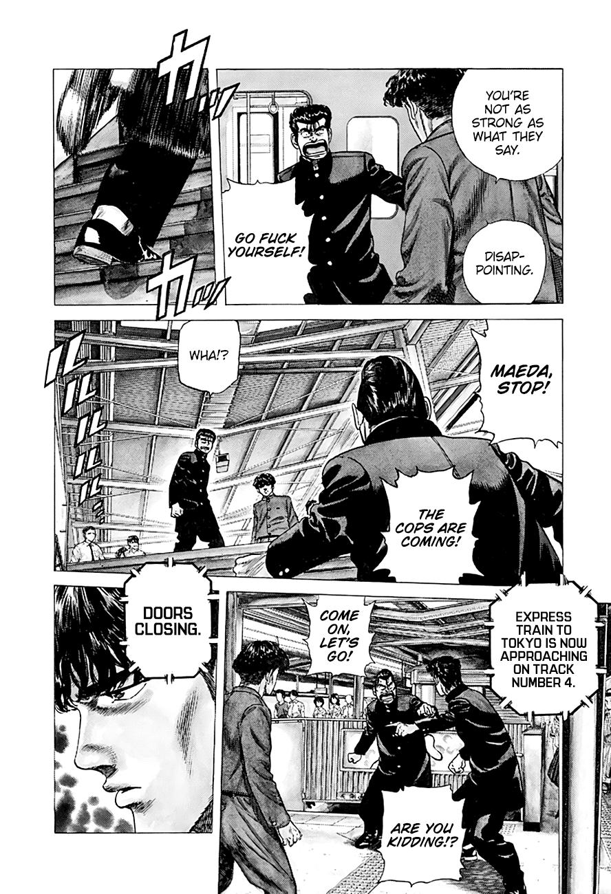 Read Good For Nothing Blues Manga Online