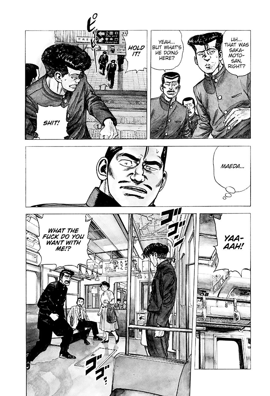 Read Good For Nothing Blues Manga Online