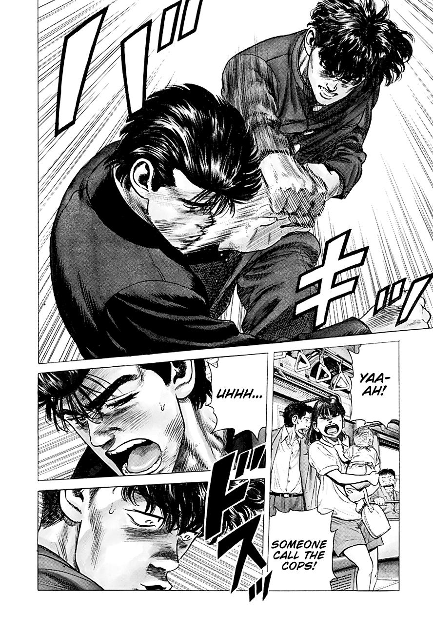 Read Good For Nothing Blues Manga Online