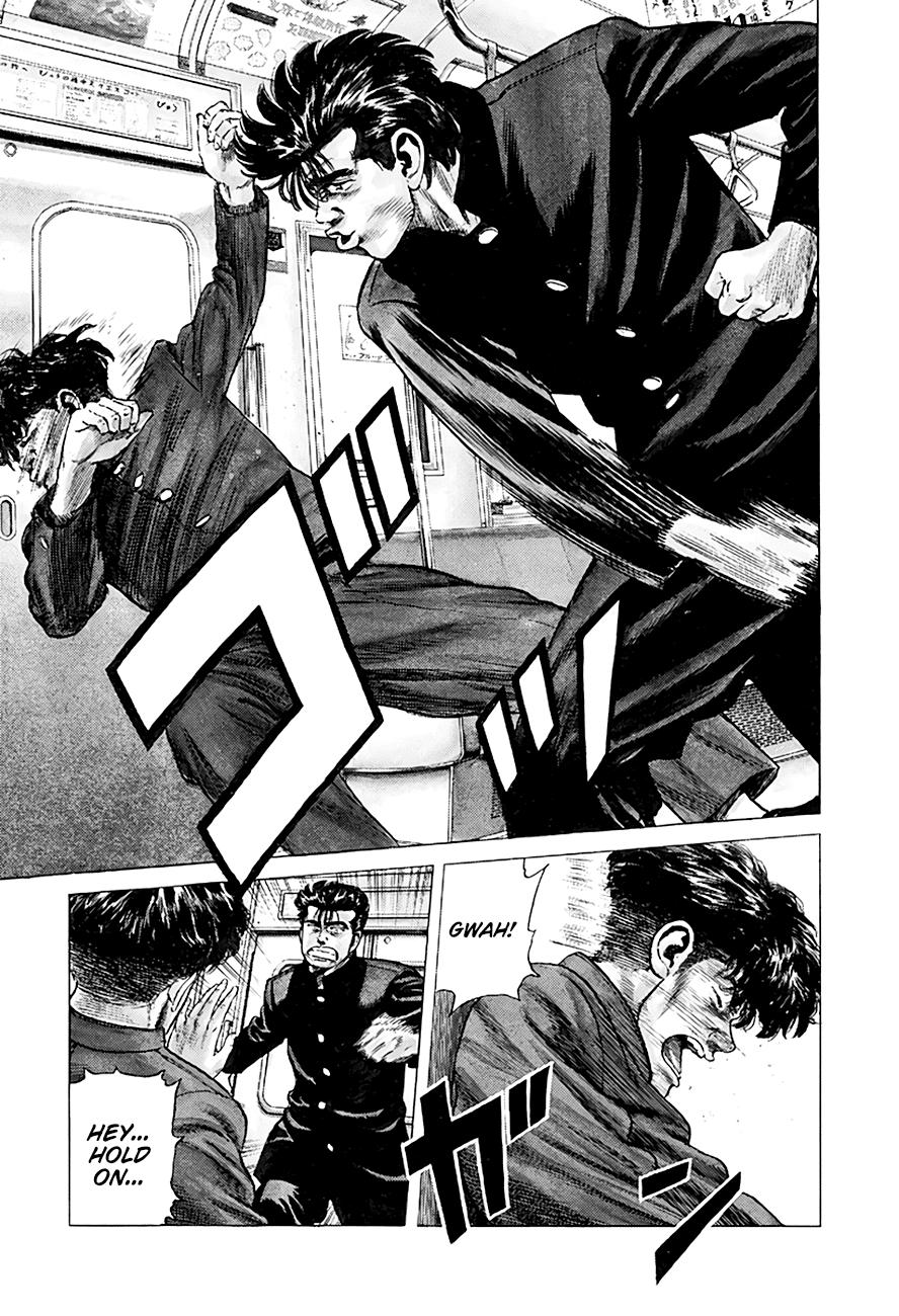 Read Good For Nothing Blues Manga Online