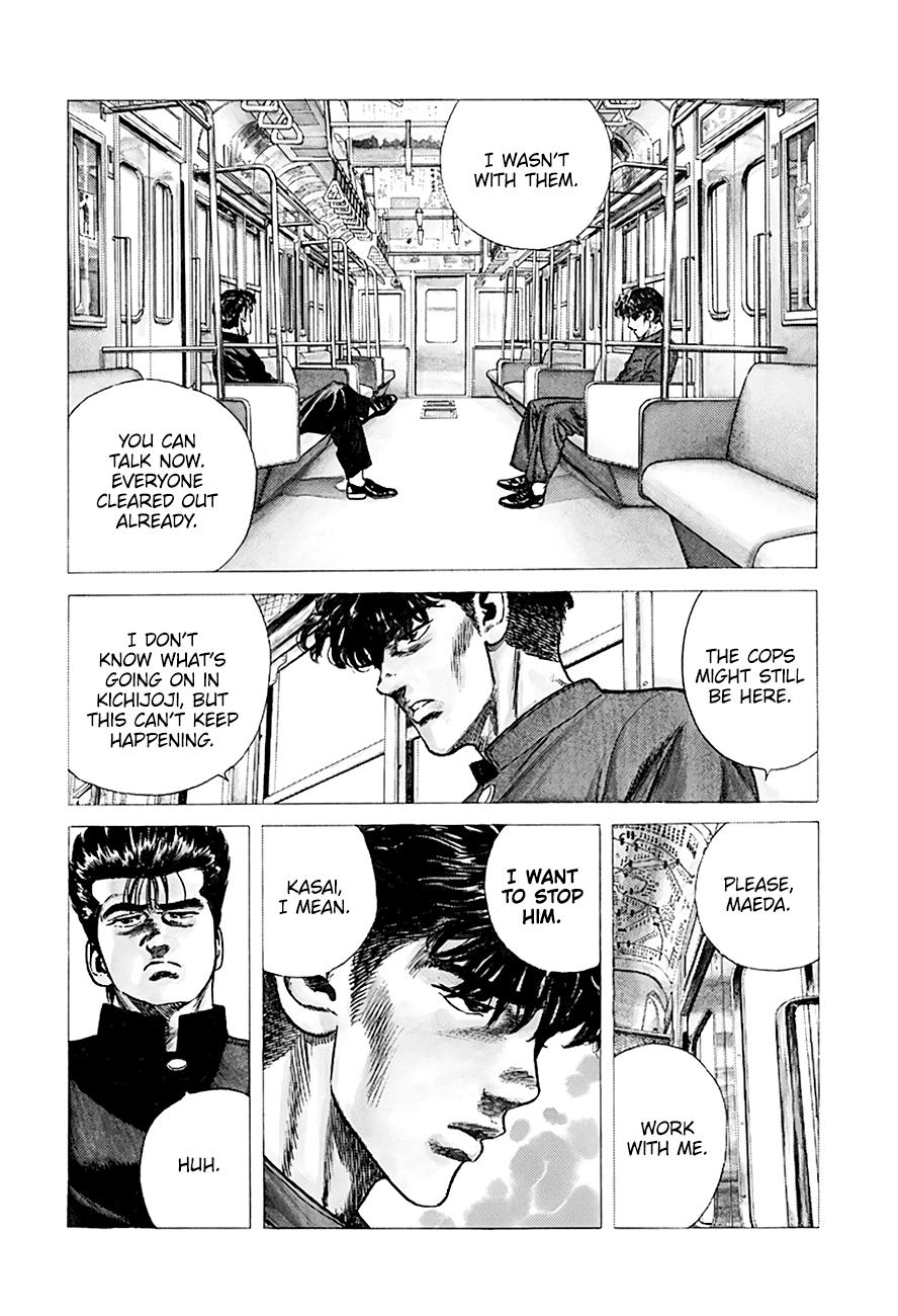 Read Good For Nothing Blues Manga Online