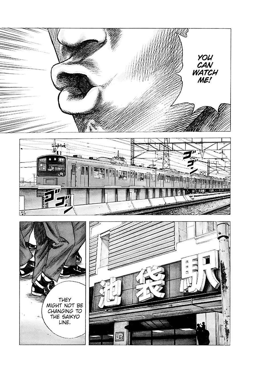 Read Good For Nothing Blues Manga Online