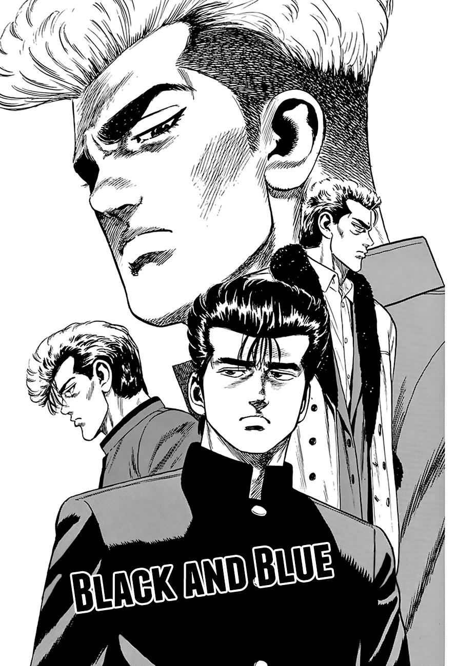 Read Good For Nothing Blues Manga Online