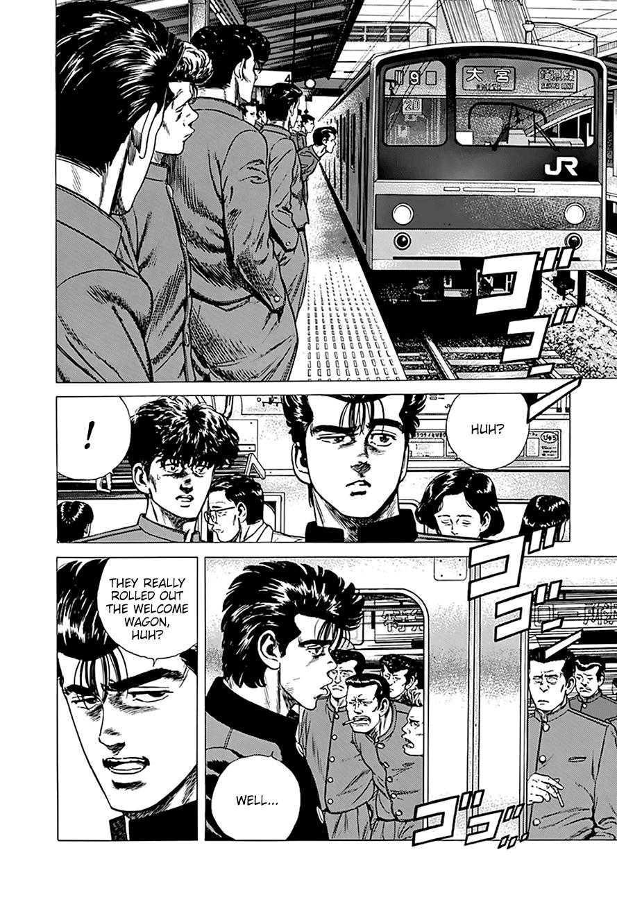 Read Good For Nothing Blues Manga Online