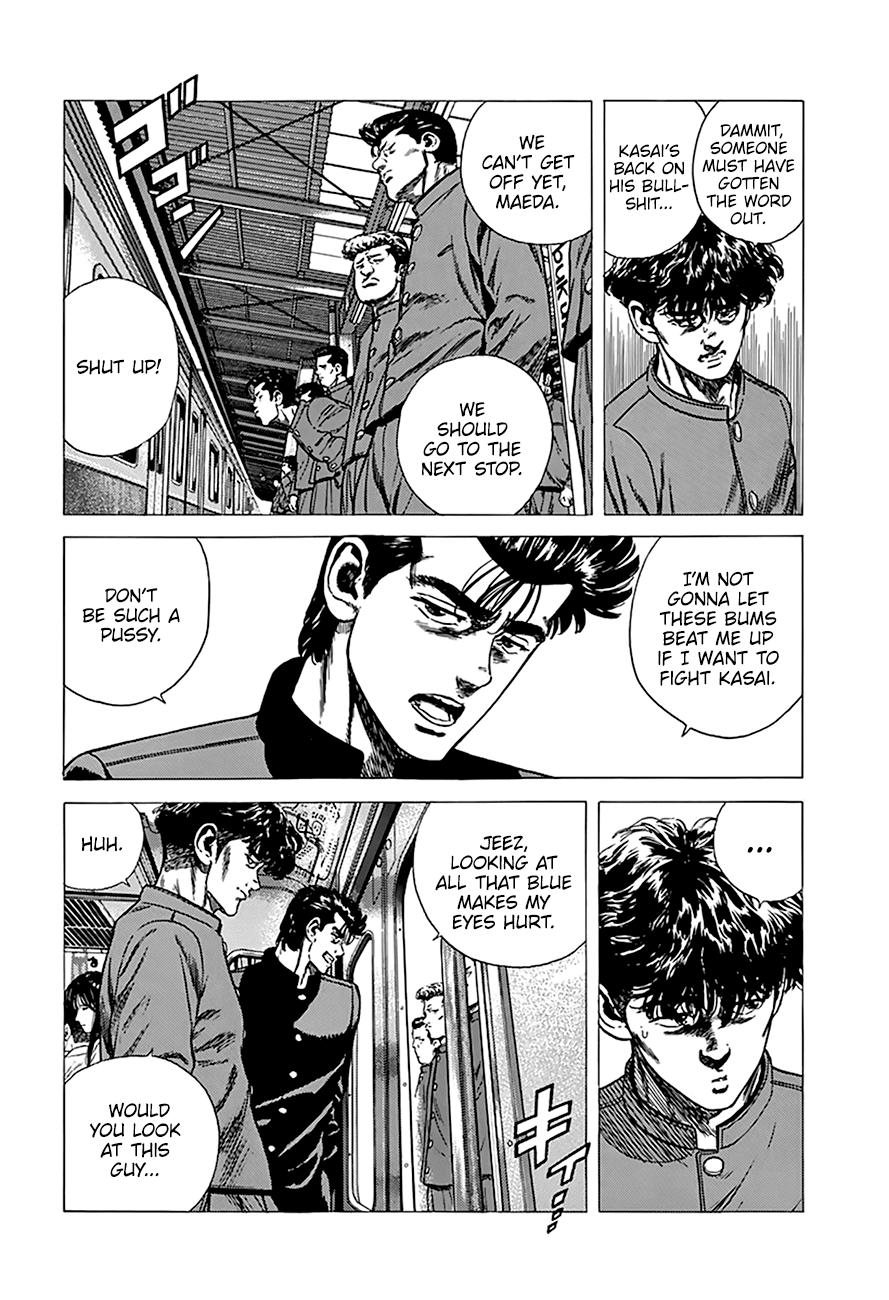 Read Good For Nothing Blues Manga Online