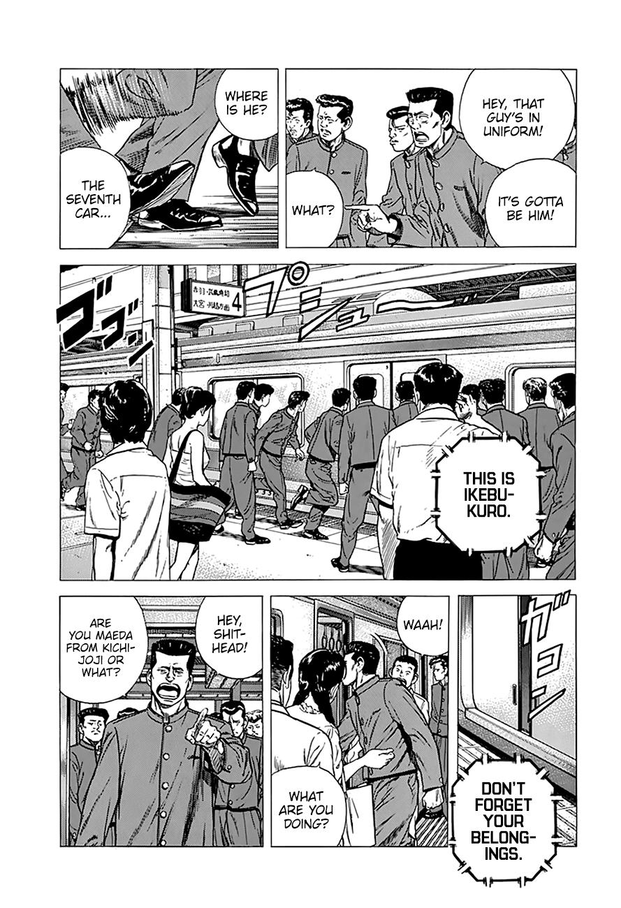 Read Good For Nothing Blues Manga Online