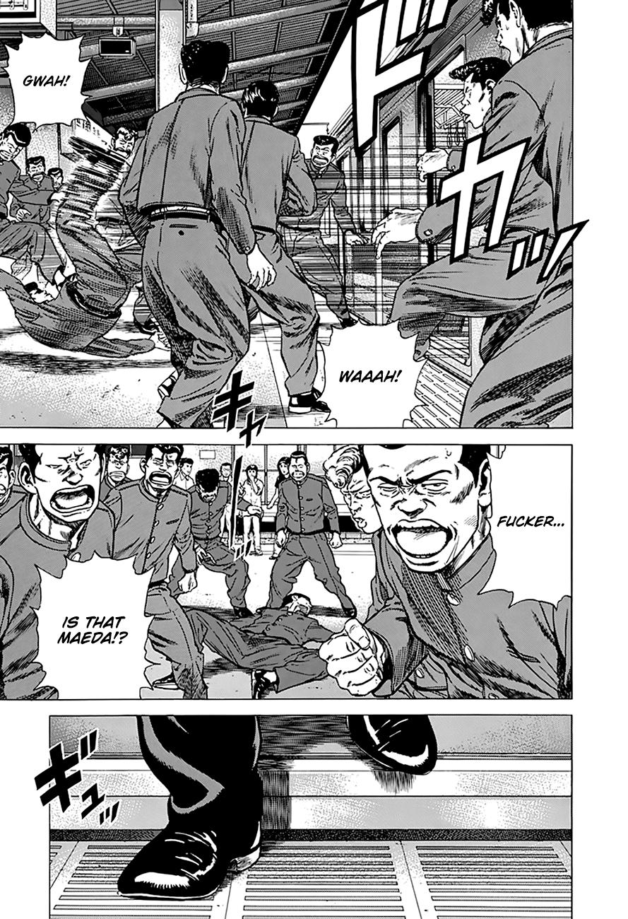 Read Good For Nothing Blues Manga Online