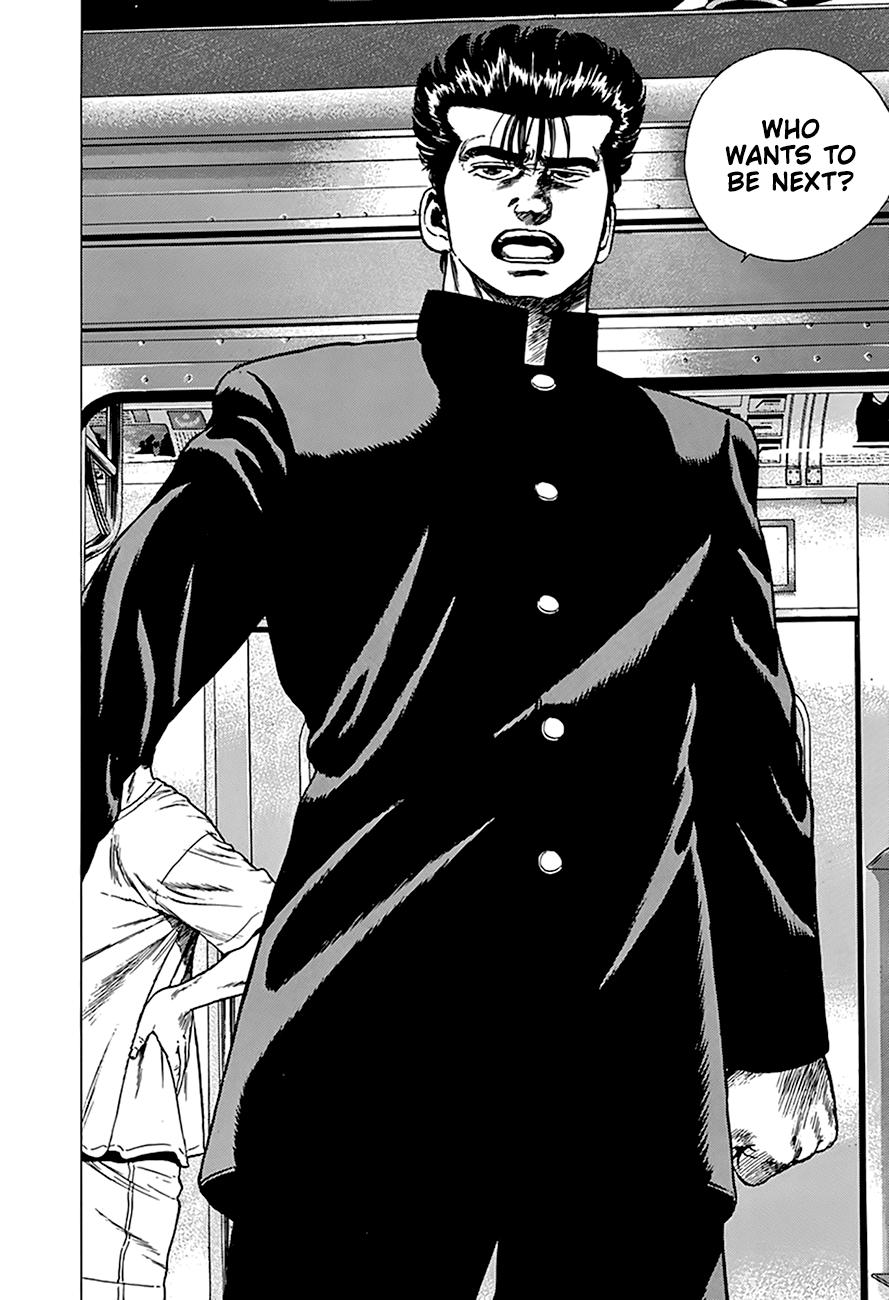 Read Good For Nothing Blues Manga Online