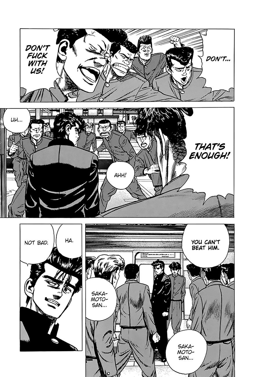 Read Good For Nothing Blues Manga Online