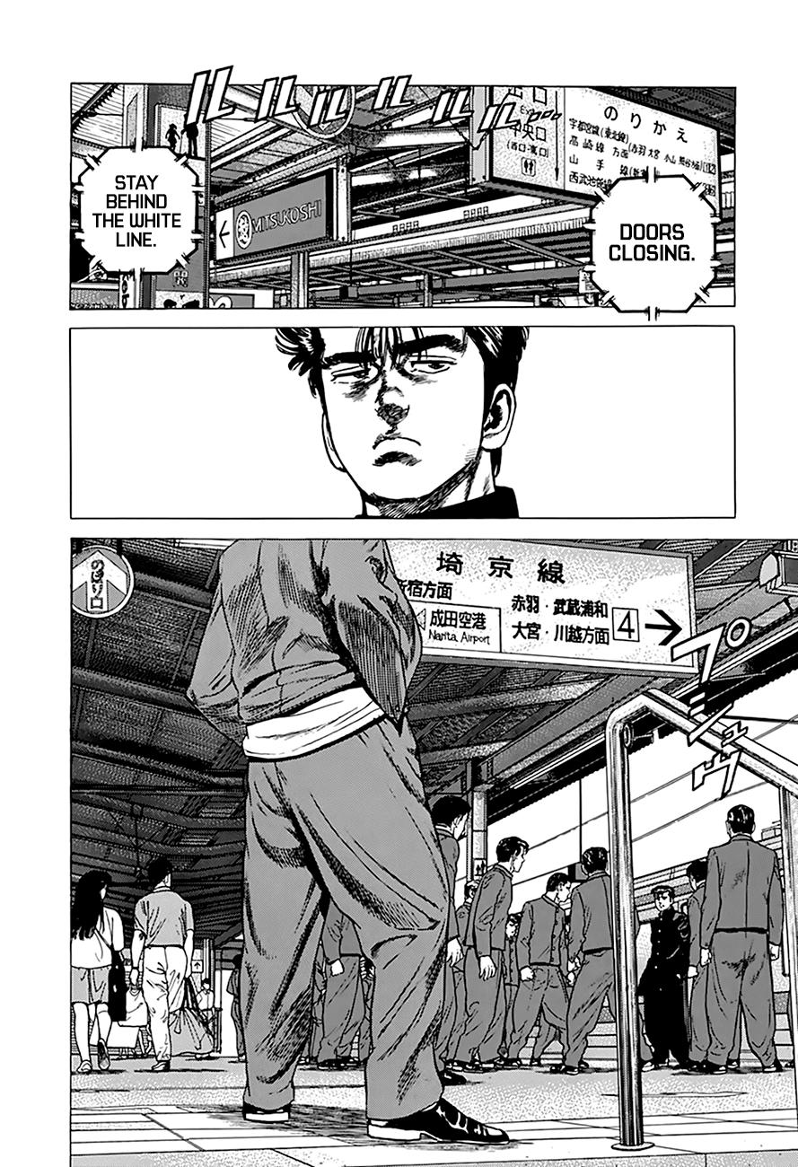 Read Good For Nothing Blues Manga Online