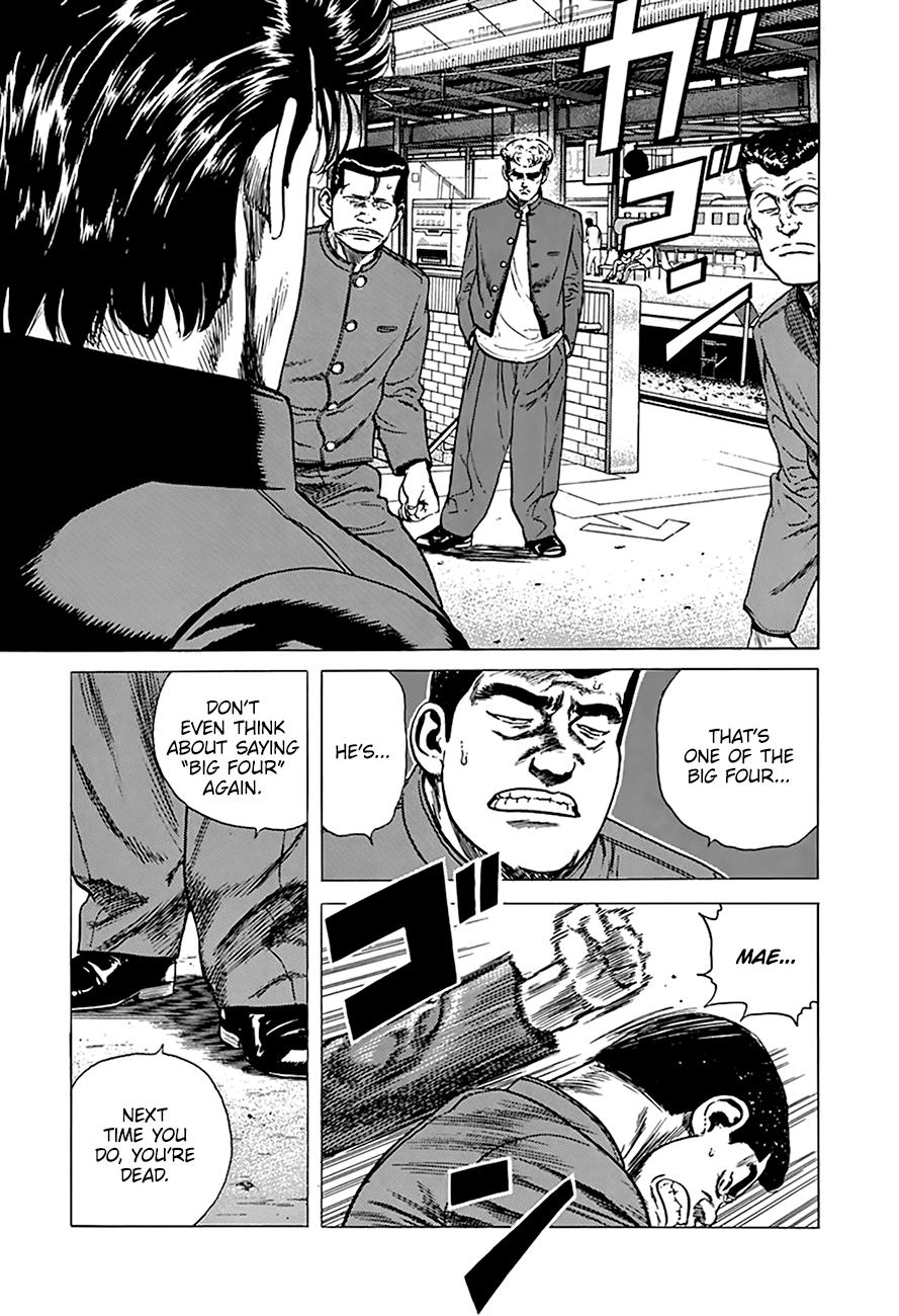 Read Good For Nothing Blues Manga Online