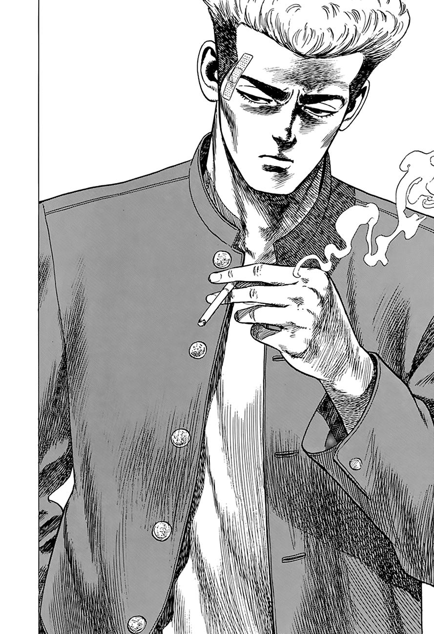 Read Good For Nothing Blues Manga Online