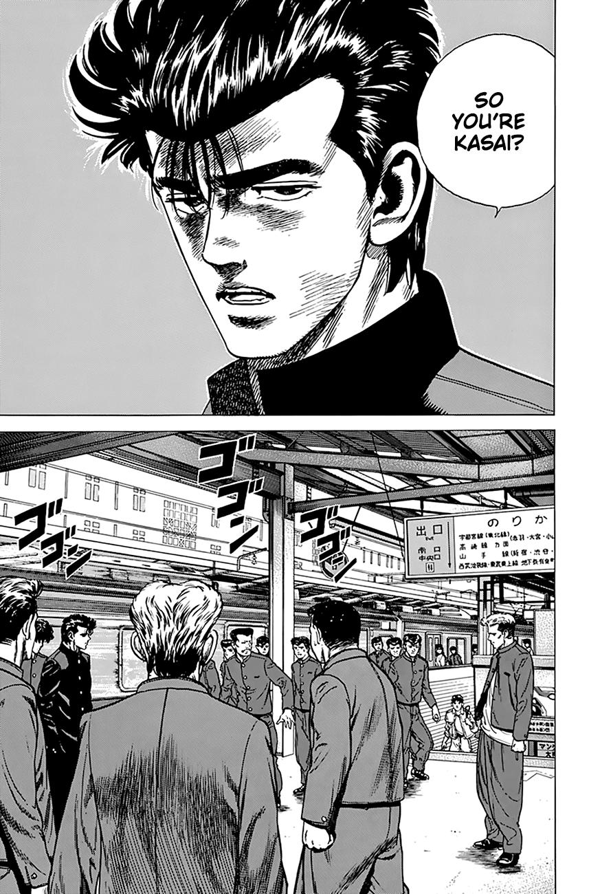 Read Good For Nothing Blues Manga Online