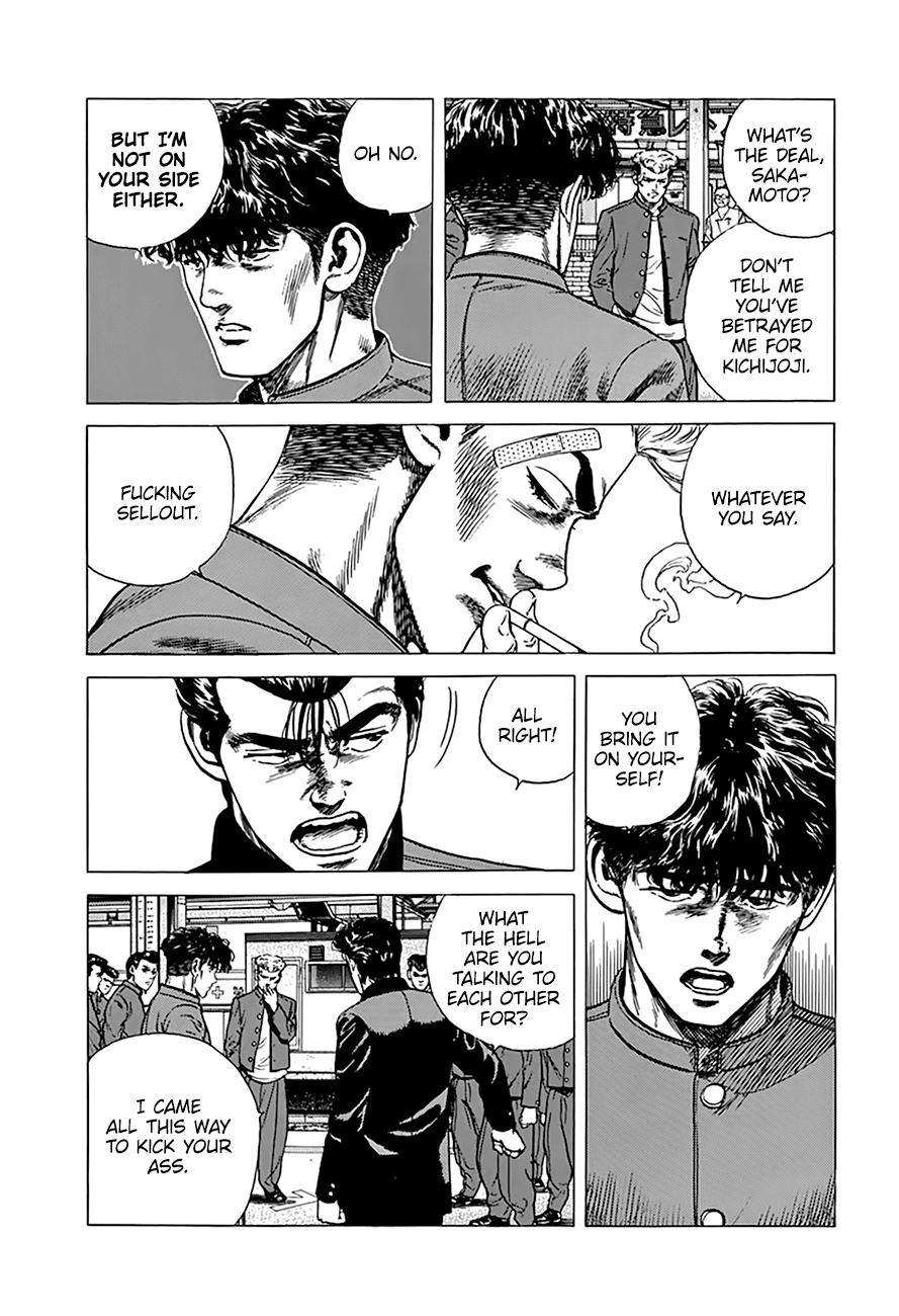 Read Good For Nothing Blues Manga Online