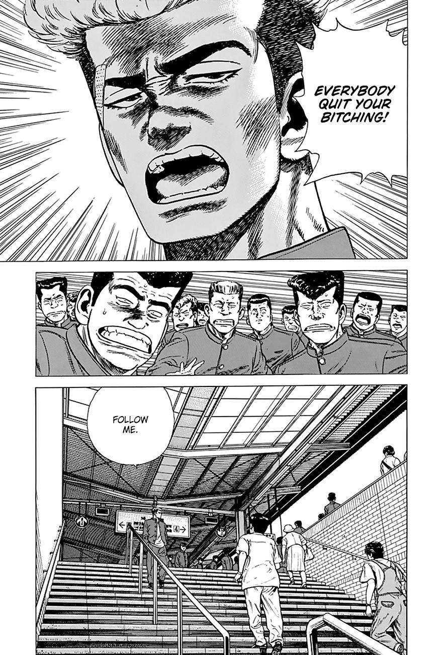Read Good For Nothing Blues Manga Online