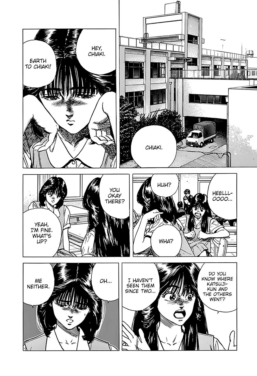 Read Good For Nothing Blues Manga Online