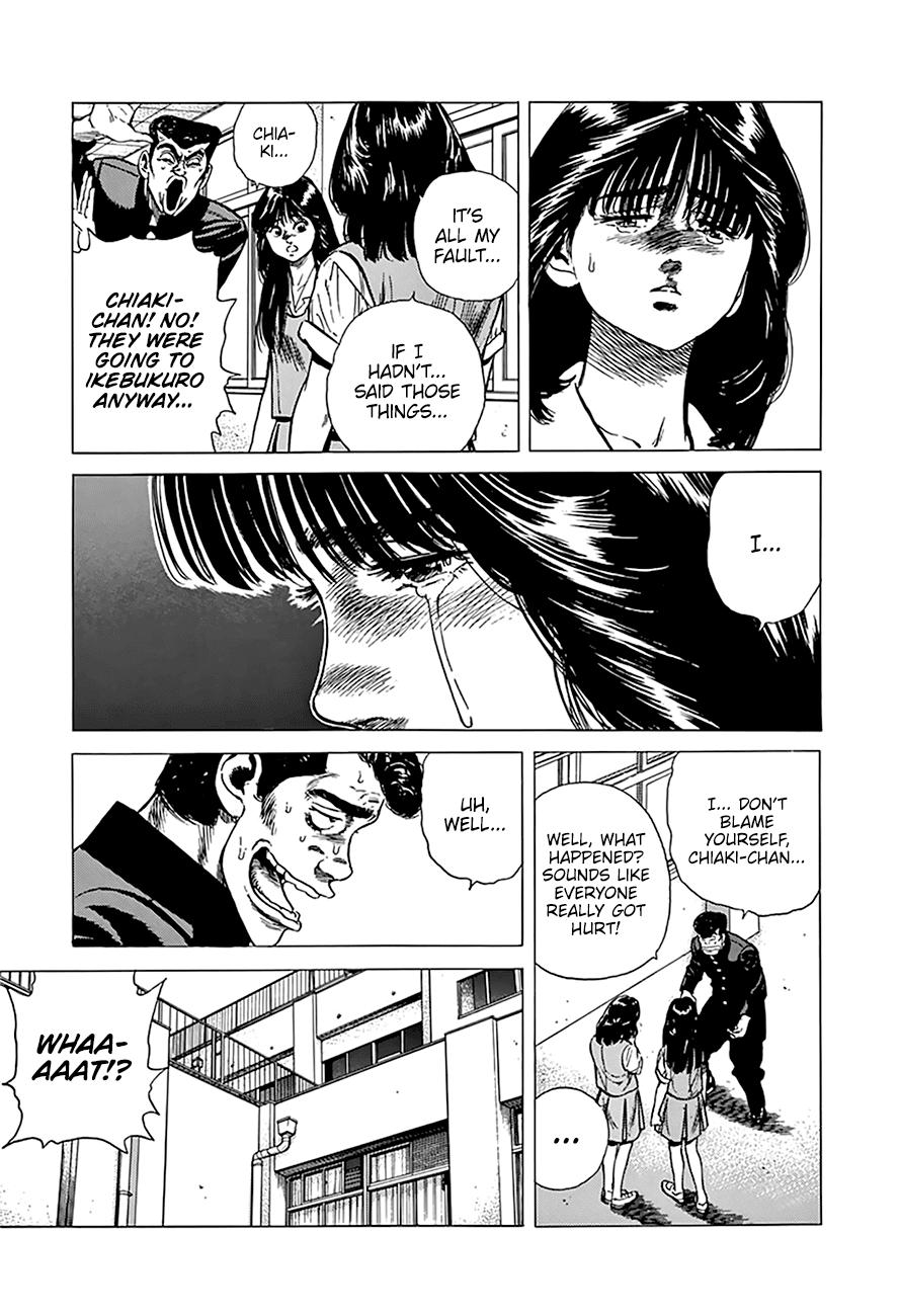 Read Good For Nothing Blues Manga Online