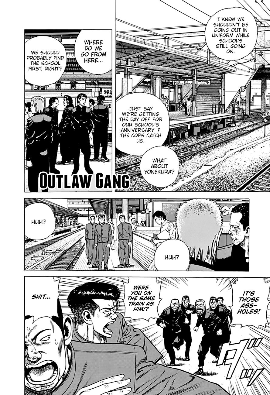 Read Good For Nothing Blues Manga Online