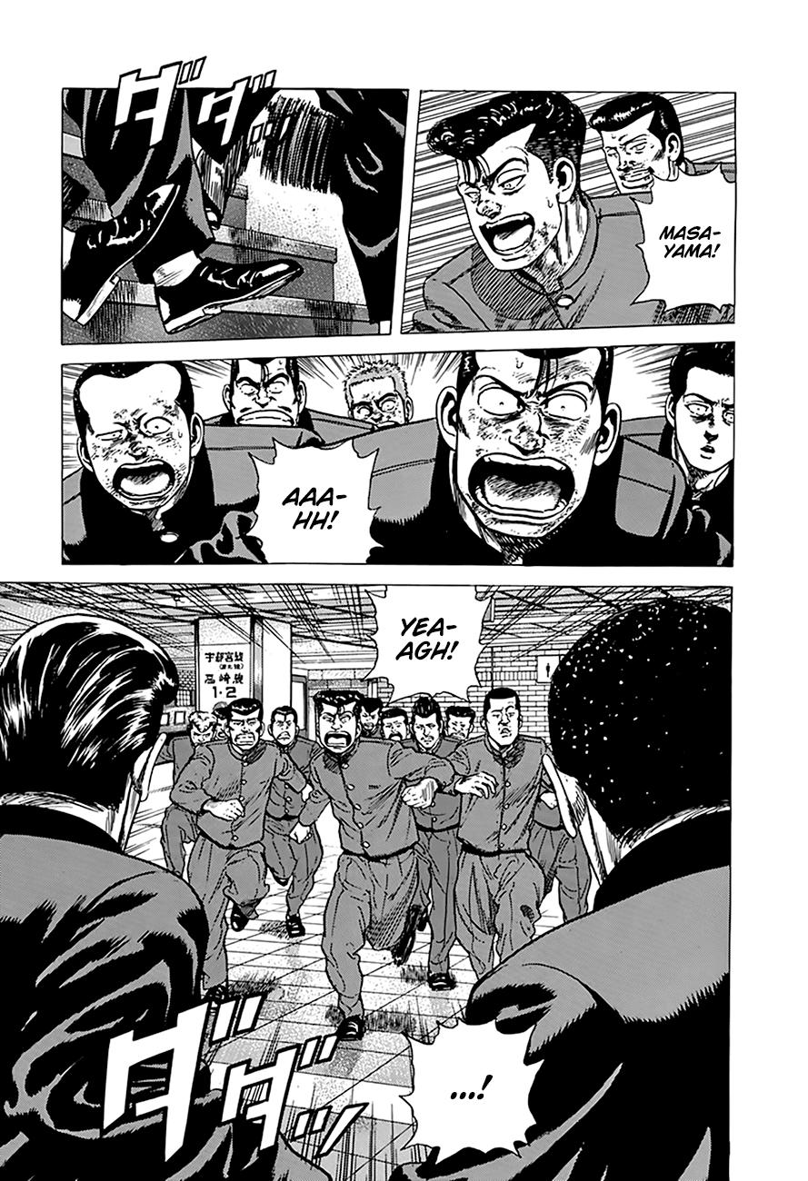 Read Good For Nothing Blues Manga Online