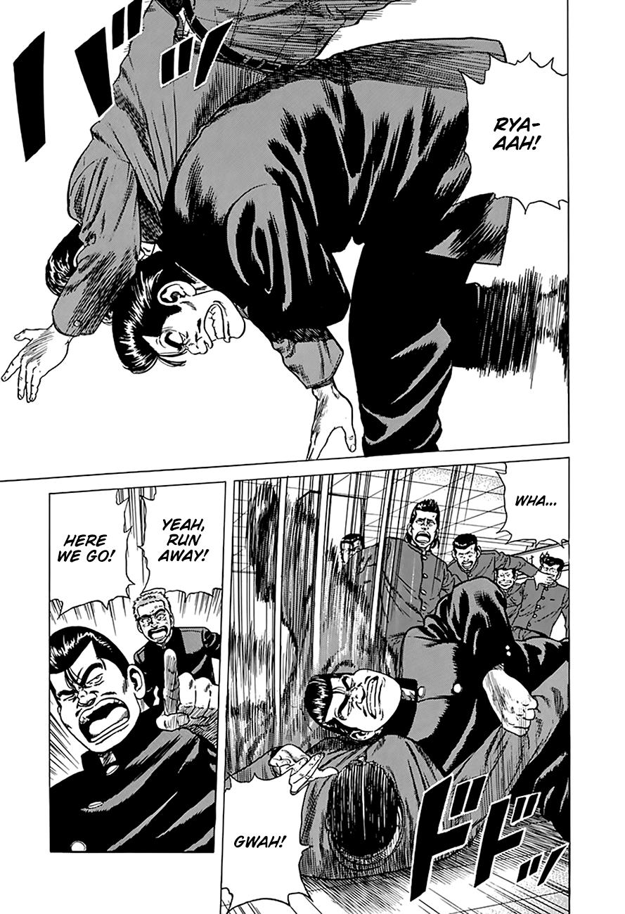 Read Good For Nothing Blues Manga Online