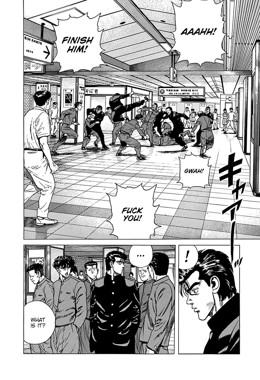 Read Good For Nothing Blues Manga Online