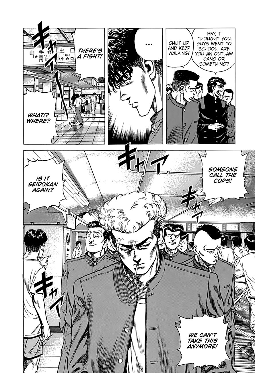 Read Good For Nothing Blues Manga Online