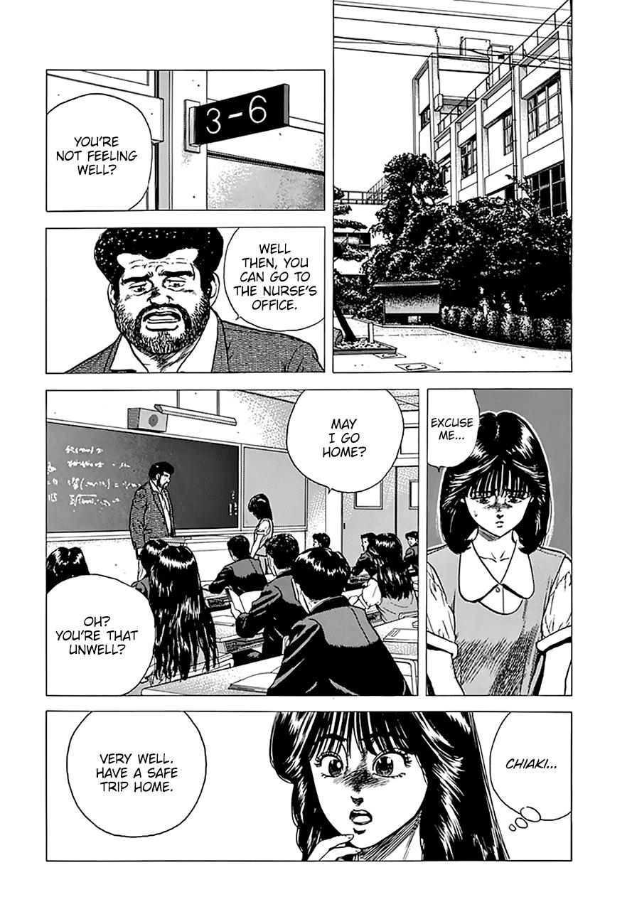Read Good For Nothing Blues Manga Online