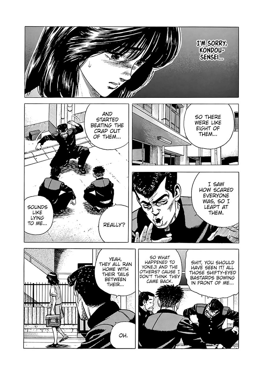 Read Good For Nothing Blues Manga Online