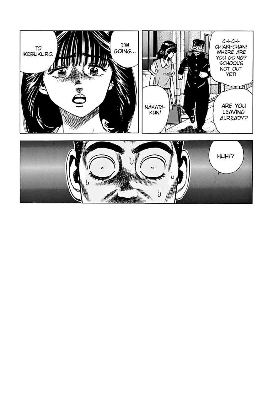 Read Good For Nothing Blues Manga Online