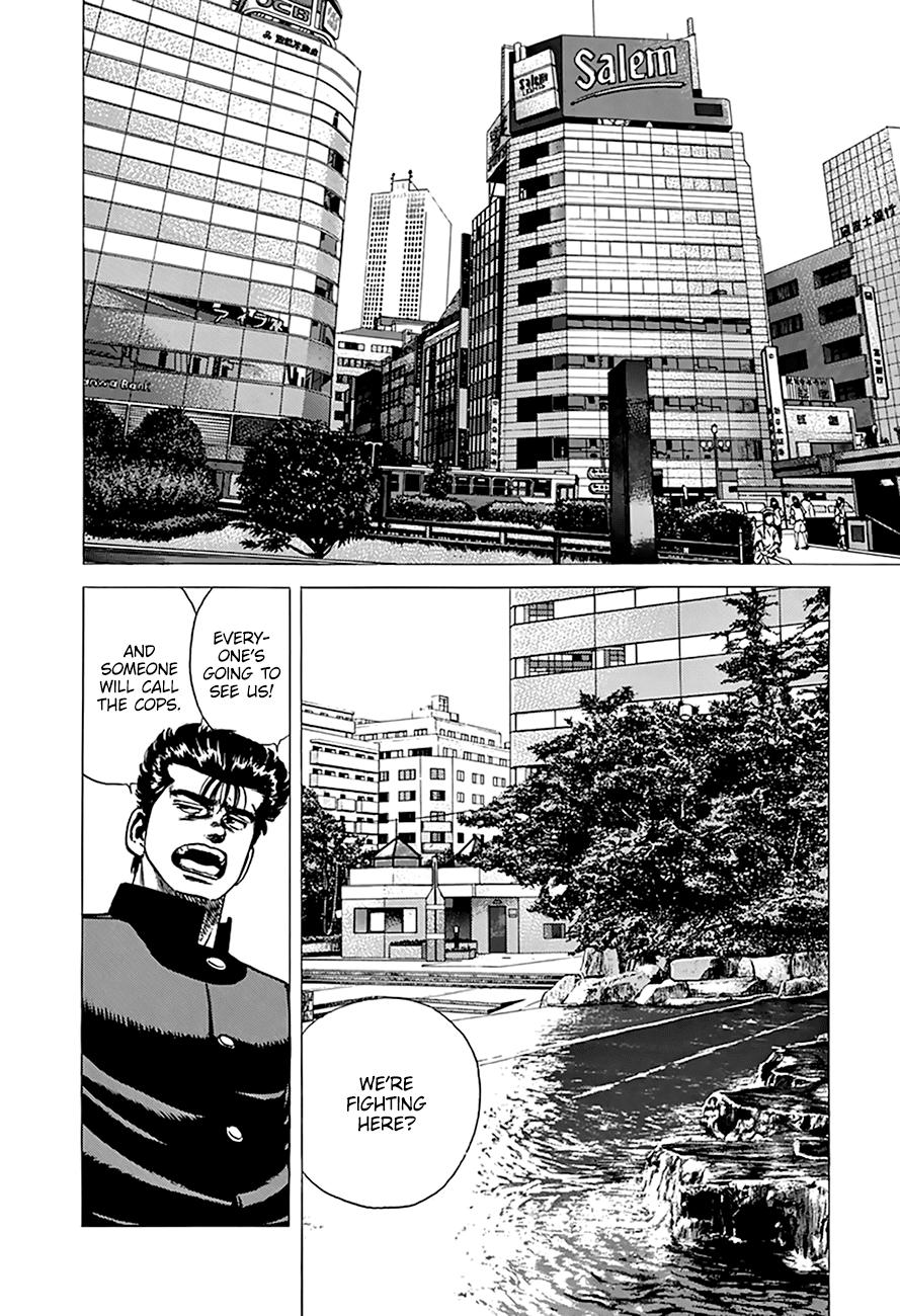 Read Good For Nothing Blues Manga Online
