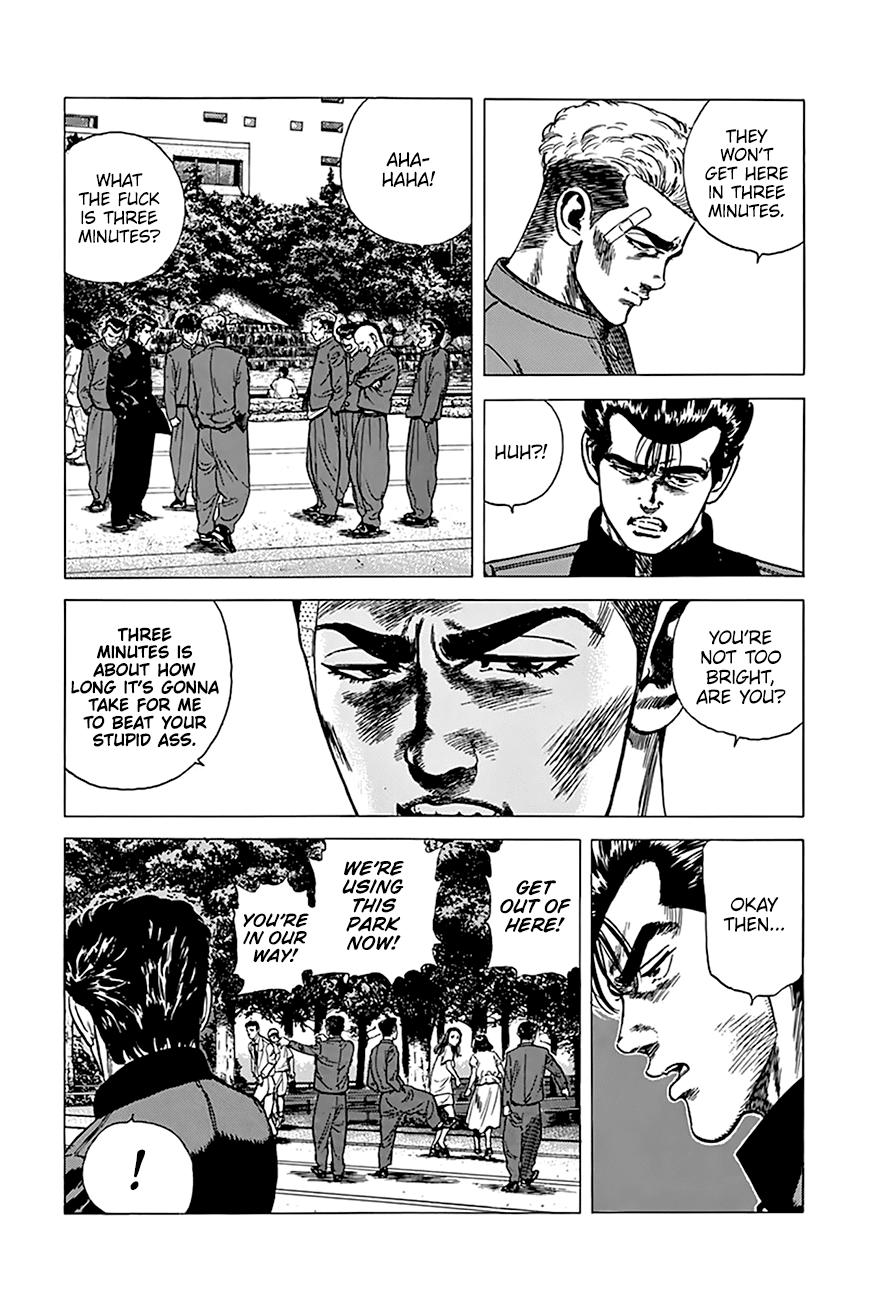 Read Good For Nothing Blues Manga Online