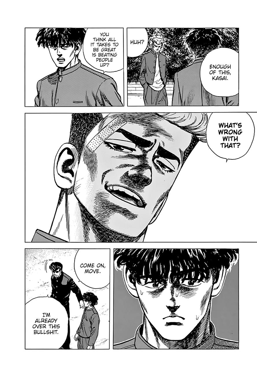 Read Good For Nothing Blues Manga Online