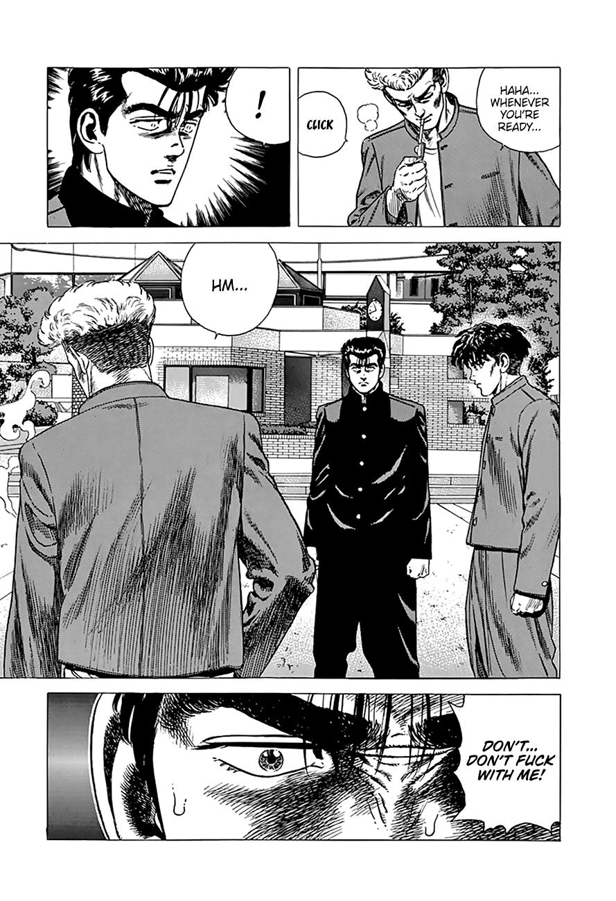 Read Good For Nothing Blues Manga Online