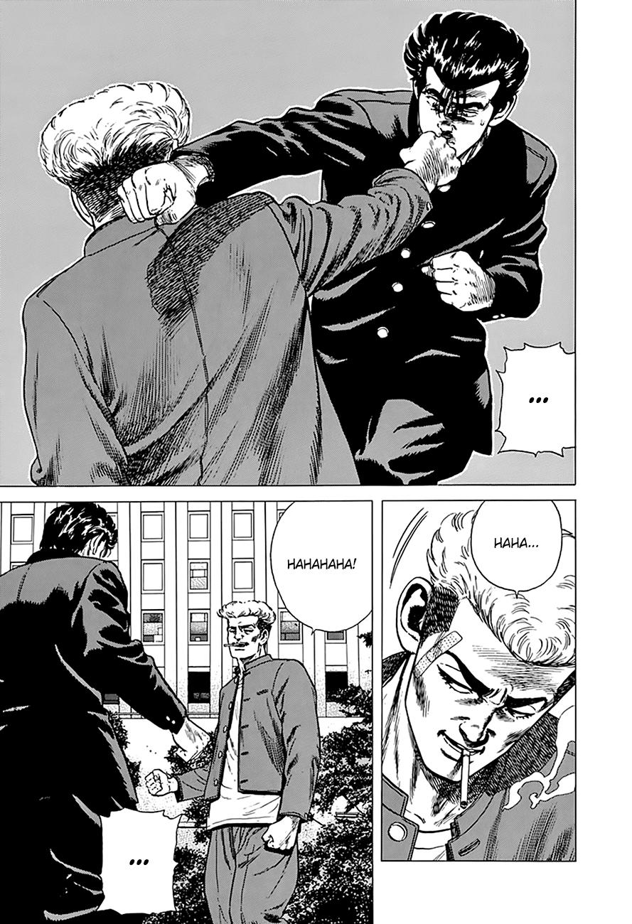 Read Good For Nothing Blues Manga Online