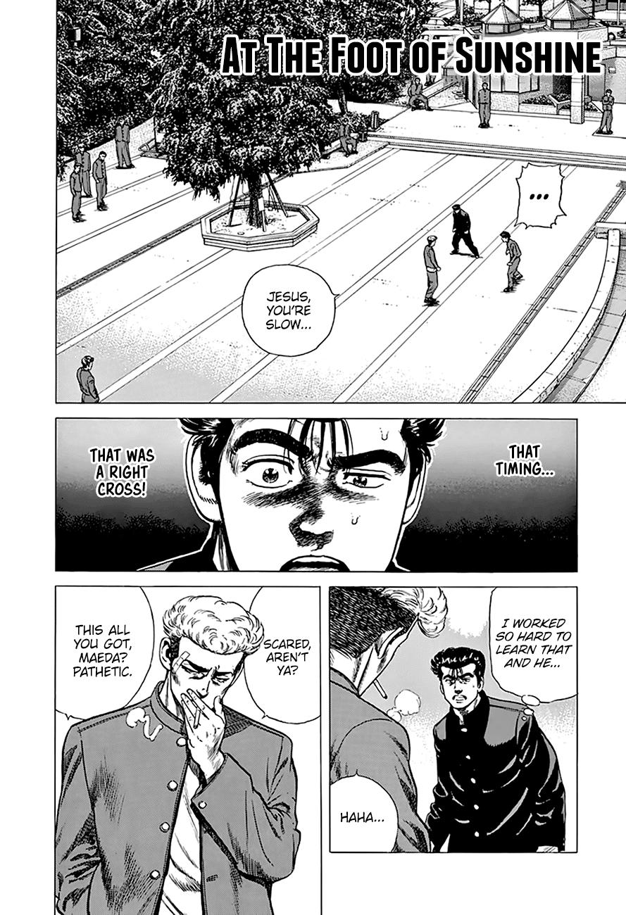 Read Good For Nothing Blues Manga Online