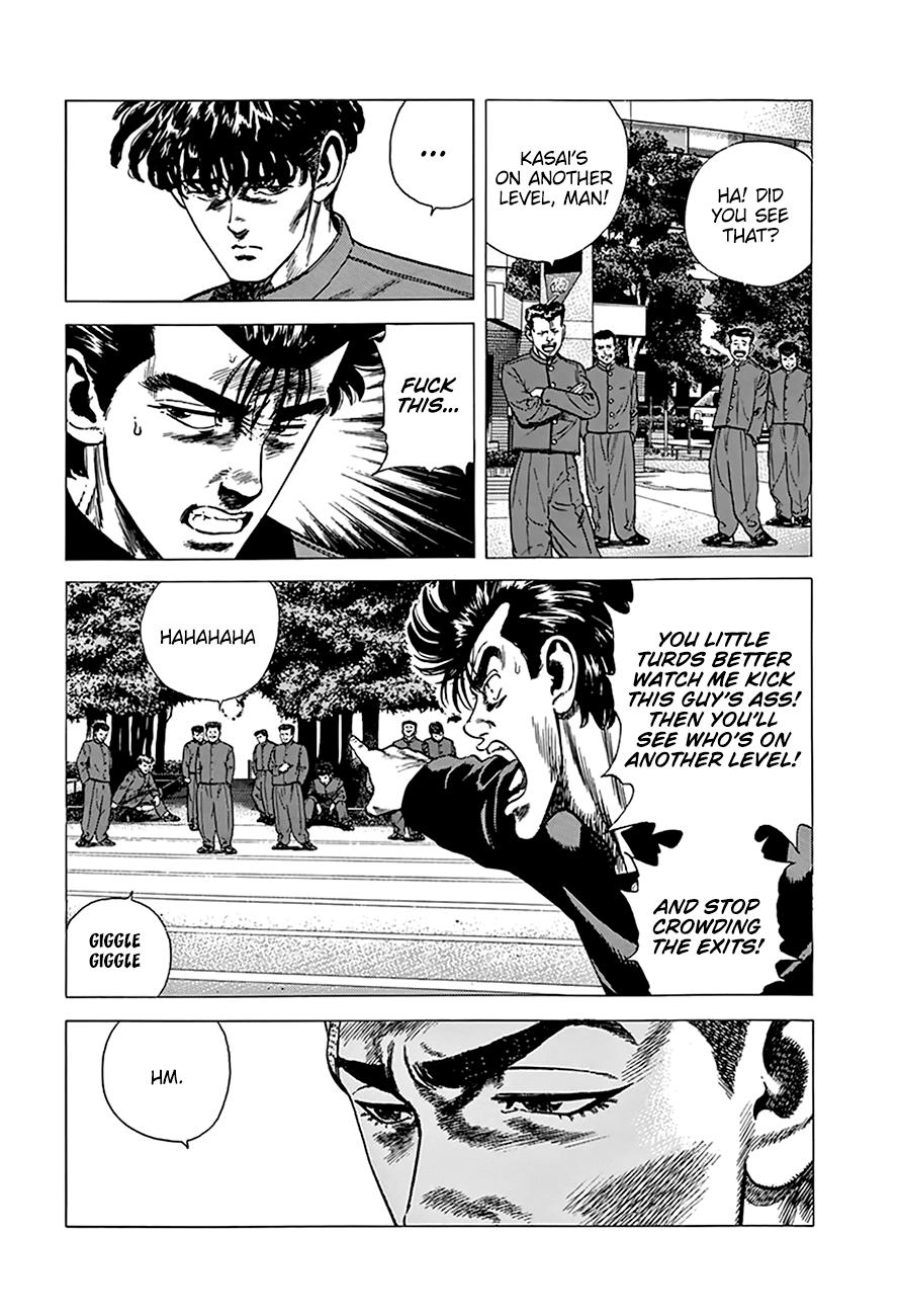 Read Good For Nothing Blues Manga Online