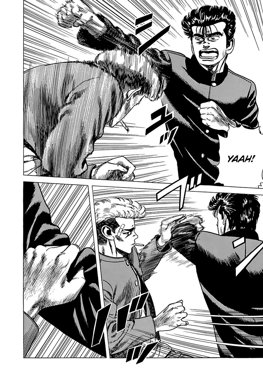 Read Good For Nothing Blues Manga Online