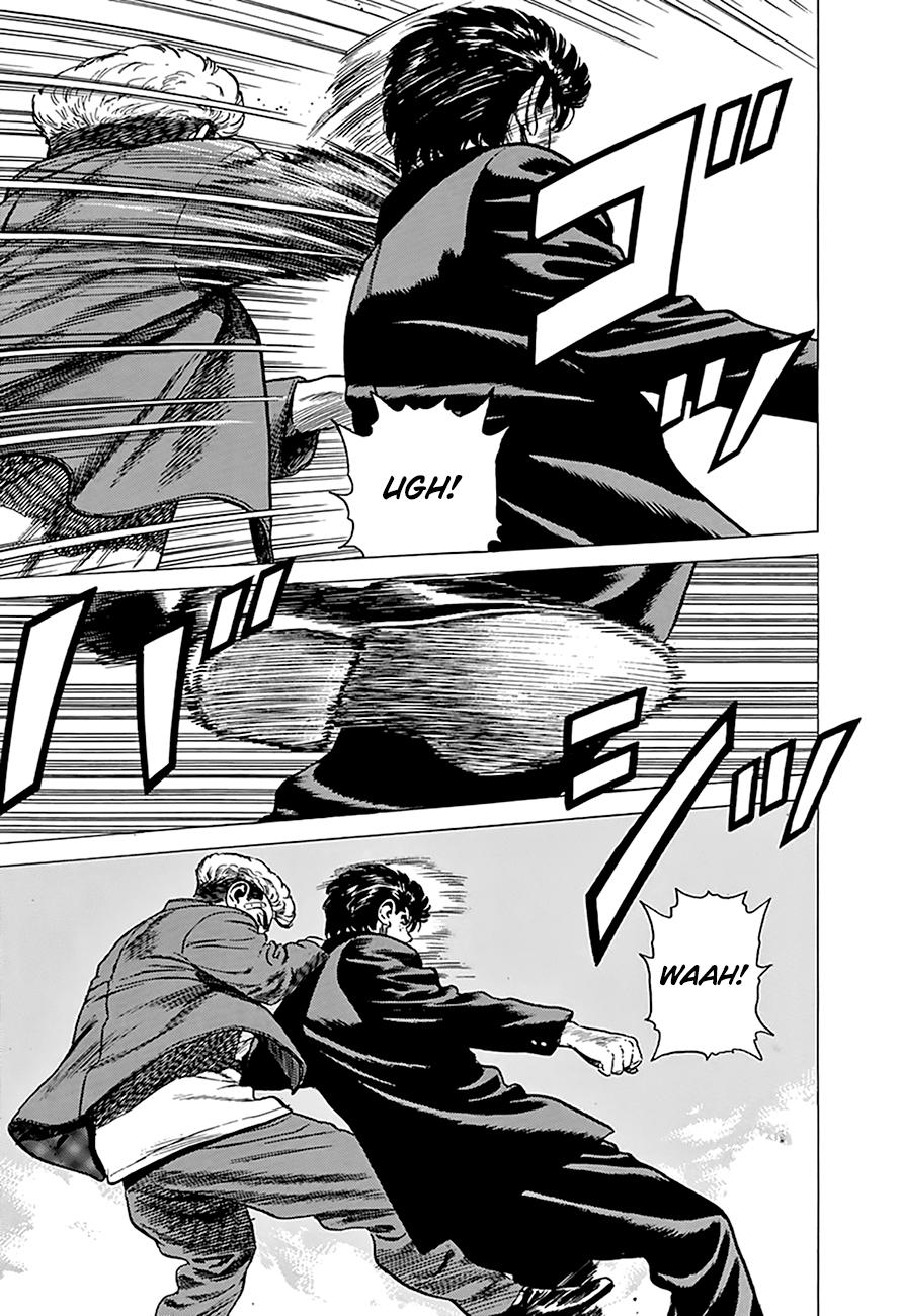 Read Good For Nothing Blues Manga Online