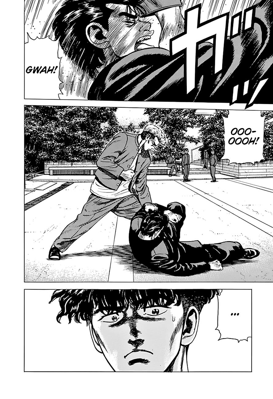Read Good For Nothing Blues Manga Online