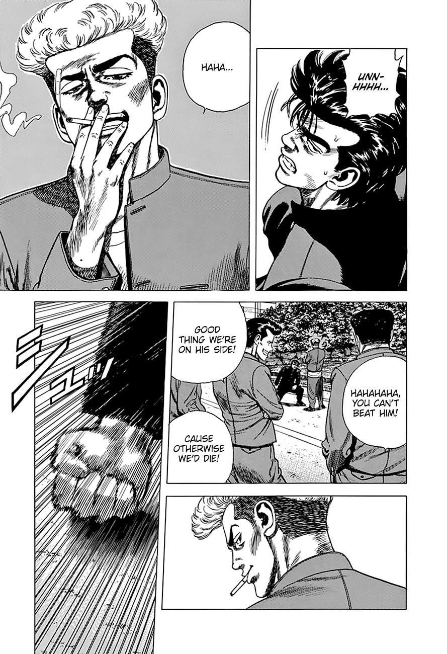 Read Good For Nothing Blues Manga Online