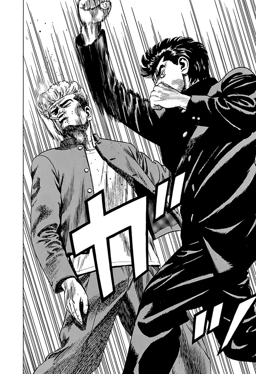 Read Good For Nothing Blues Manga Online